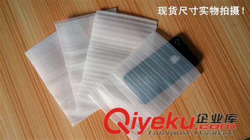 珍珠棉袋 包郵供應 珍珠棉袋 定做EPE珍珠棉袋子 33*35CM 珍珠棉包裝原始圖片2