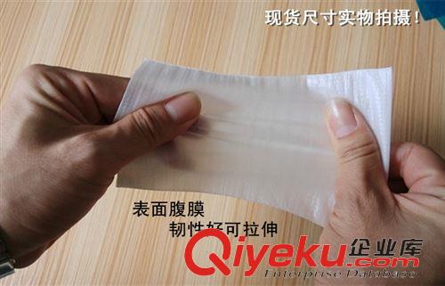珍珠棉袋 包郵供應 珍珠棉袋 定做EPE珍珠棉袋子 33*35CM 珍珠棉包裝原始圖片3