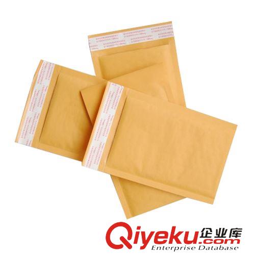 氣泡袋 佛山氣泡袋廠家批發(fā)防震壓白色牛皮紙氣泡袋氣泡膜信封袋定制定做