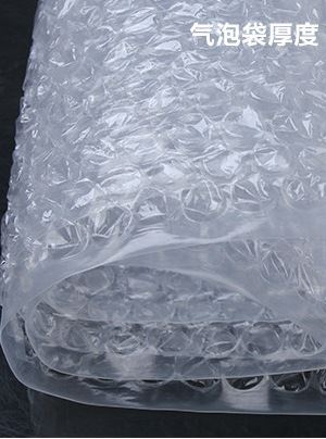 氣泡袋 佛山廠家直銷 防震加厚氣泡膜 寬50cm 氣泡膜 氣泡袋 包裝膜 氣泡