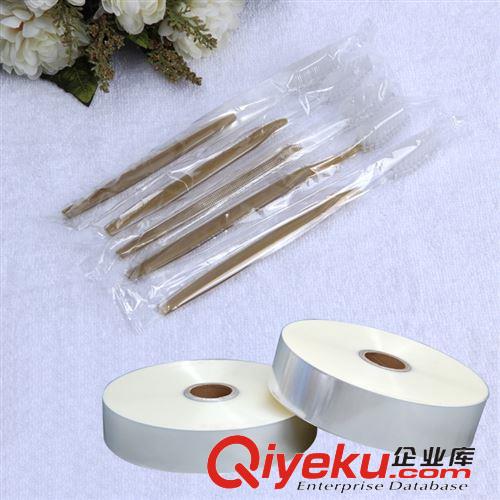 bopp熱封膜 【現貨供應】優質塑料加厚薄膜 包裝薄膜 BOPP雙面熱封膜