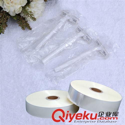 bopp熱封膜 【新產(chǎn)品】成品 包裝薄膜 bopp雙面熱封膜 bopp單面熱封膜