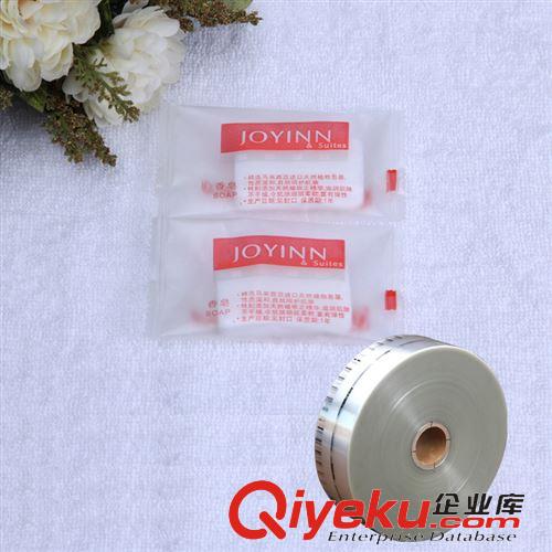 彩印熱封包裝卷膜 彩印復合膜 袋泡茶內包裝 紙塑熱封 鋁箔膜 自動包裝機包裝膜