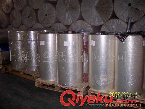 工業(yè)產(chǎn)品膠帶 供應(yīng)pet膠帶(圖)原始圖片3