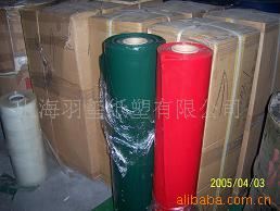工業(yè)產(chǎn)品膠帶 l供應(yīng)高品質(zhì)、高質(zhì)量的  離型紙