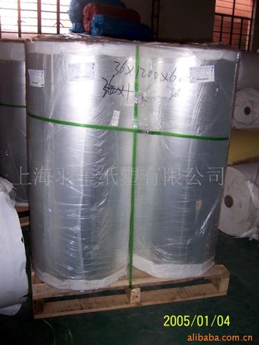 離型膜 A供應(yīng)PET離型膜原始圖片3