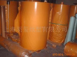 離型紙 C供應(yīng)65克藍格拉辛離型紙原始圖片3
