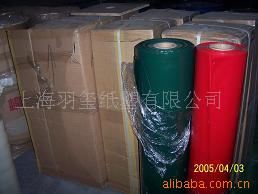 絕緣墊片 供應ＰＥ（單\雙）藍膜 ＰＥＴ硅油膜(圖)原始圖片2