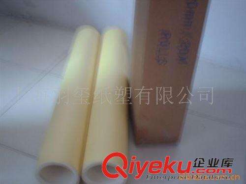 其他膠帶 供應(yīng)粘塵膠帶原始圖片2