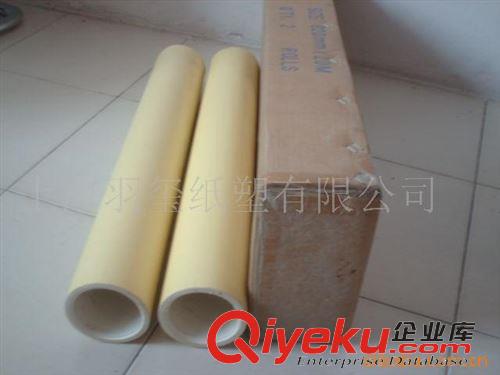 其他膠帶 供應(yīng)粘塵膠帶原始圖片3