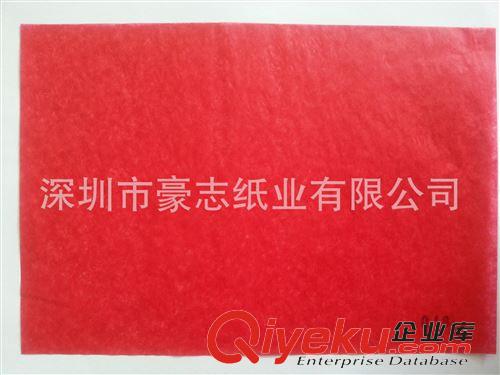 熱銷產(chǎn)品 供應(yīng)批發(fā) 吸水鮮花包裝棉紙 可定制原始圖片3