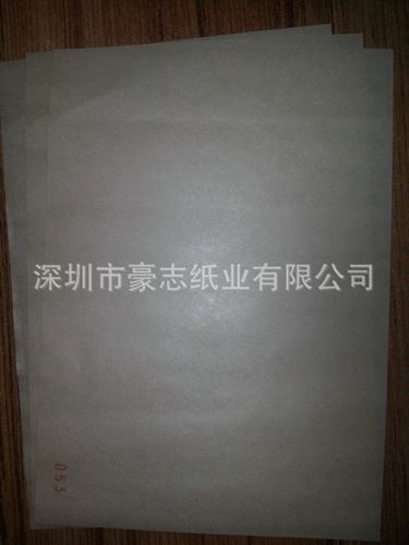 精品推薦 工業(yè)包裝紙廠家直銷45克黃色牛皮工業(yè)包裝紙