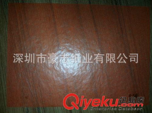 精品推薦 彩色半透明紙廠家現貨供應多用彩色橙色半透明紙原始圖片3