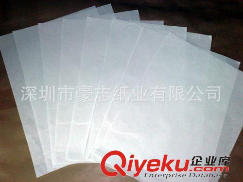 精品推薦 彩色半透明紙廠家現貨供應多用彩色橙色半透明紙