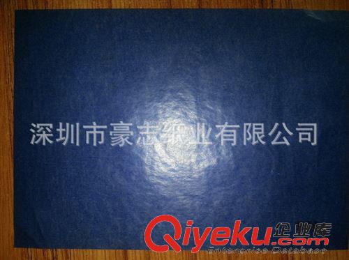 精品推薦 批發(fā)供應(yīng) 高級(jí)防油彩色半透明紙藍(lán)色原始圖片2