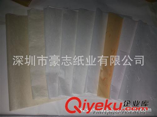 茶葉包裝紙 現貨銷售 tj油性茶葉包裝紙原始圖片2