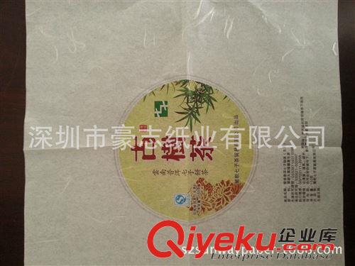 茶葉包裝紙 現貨銷售 tj油性茶葉包裝紙原始圖片3