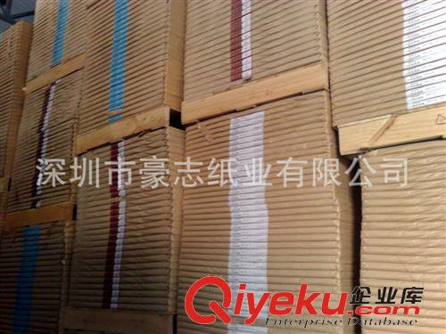 印刷用紙 印刷用紙廠家長(zhǎng)期提供進(jìn)口白牛皮紙?jiān)紙D片2