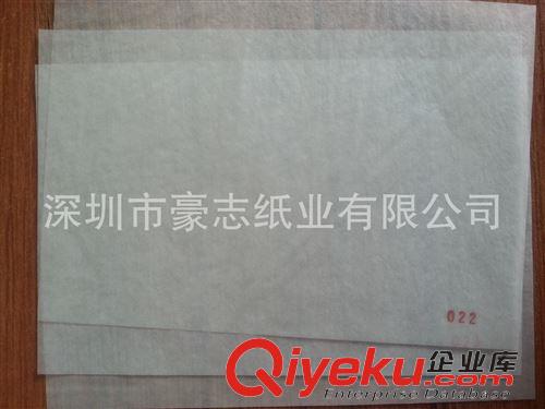 棉紙 棉紙廠家專業(yè)提供 單色棉紙25克原始圖片2