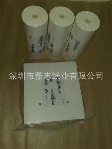 棉紙 專業(yè)提供 特種優(yōu)質(zhì)彩色半透明棉紙