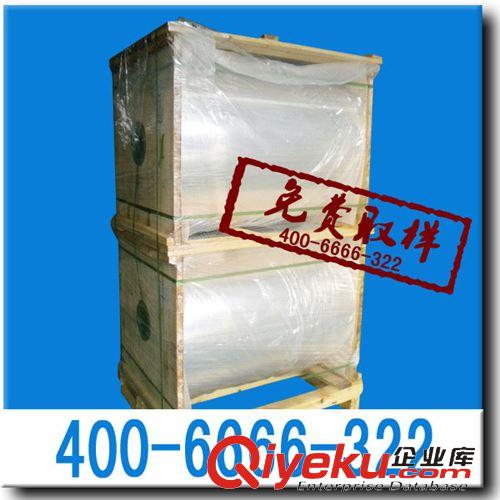 保護膜 高透防刮硅膠PET保護膜 使用層0.06、0.09、0.125MM厚,tj供應(yīng)原始圖片2