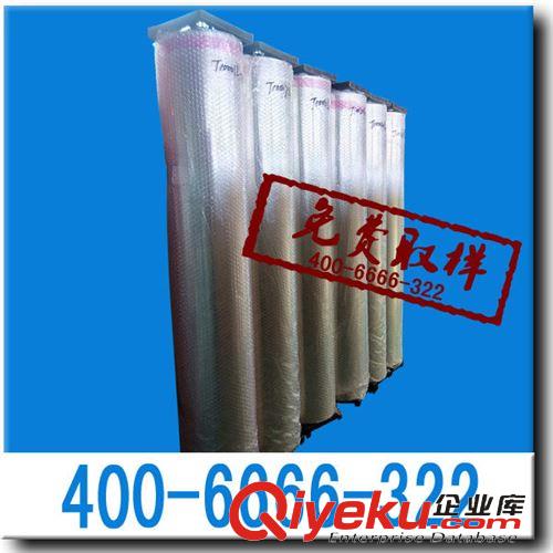 離型膜 PET離型膜/PET高透明離型膜/單層PET離型膜/大量存貨,價格優(yōu)惠原始圖片2