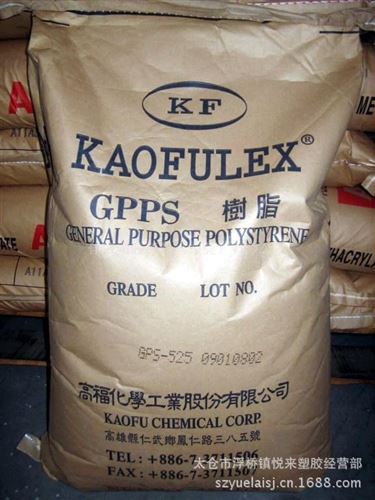 PPS 耐高溫材料 薄壁制品 {gx}擠出板材專用 高透明GPPS/臺(tái)灣高福/GPS-525