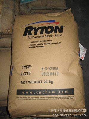 PPS 耐高溫材料 耐磨損PPS/雪佛龍菲利普斯/R4-XT 高沖擊強(qiáng)度原始圖片2