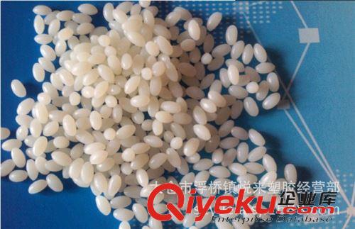 TPEE 天線 齒輪用 熱塑性彈性體TPEE/美國杜邦/HTR8351