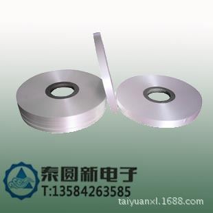 電纜繞包材料 電線電纜PP發(fā)泡帶，電纜繞包發(fā)泡膜，110u、210u【新品上架】原始圖片2