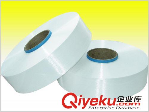 電纜填充材料 【泰圓】尼龍絲，工業(yè)用絲，500D，1000D