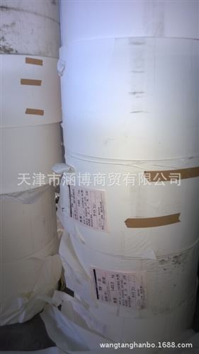 牛皮紙 日本王子單光耐油紙?jiān)紙D片2