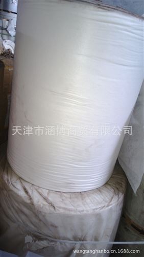 淋膜紙 歐洲意大利進(jìn)口PE本色淋膜紙