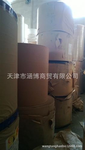 淋膜紙 歐洲意大利進(jìn)口PE本色淋膜紙原始圖片2