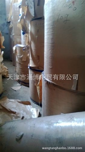 淋膜紙 歐洲意大利進(jìn)口PE本色淋膜紙原始圖片3
