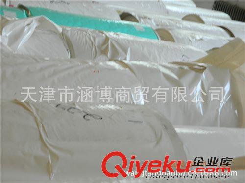 淋膜紙 美國進口單面淋膜紙原始圖片3