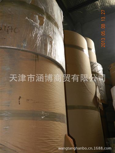 淋膜紙 美國(guó)進(jìn)口本色牛皮PE淋膜紙?jiān)紙D片2