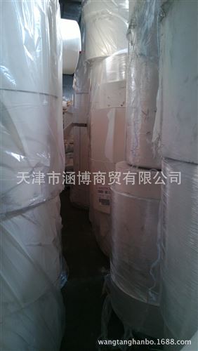 濾紙 奧斯龍品牌低克重輕型紙，濾紙，濕強紙接縫紙原始圖片2