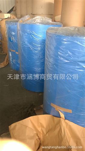 防油紙 低克重彩色膠帶原紙原始圖片2