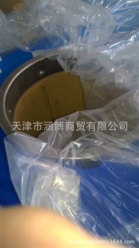 防油紙 低克重彩色膠帶原紙原始圖片3