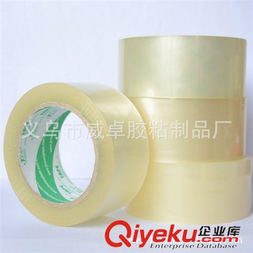 BOPP封箱膠帶 廠家直供高透封箱膠帶 clear packing tape 超市直供封箱膠帶 4.8原始圖片2