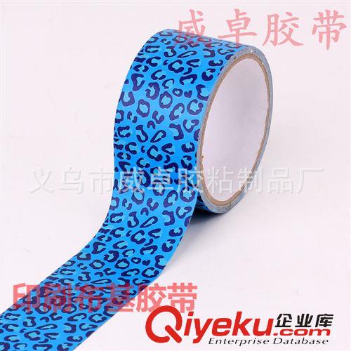 布基胶带 易撕彩印布基胶带 高粘不残胶印刷布基胶带 printed duct tape