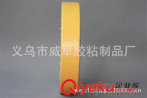 雙面膠帶 黃紙白膠地毯膠帶 地毯粘合膠帶原始圖片3