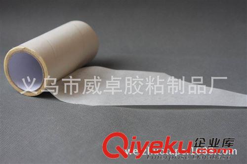 清潔膠帶 供應可替代手撕清潔滾筒 寵物粘塵滾筒 60層 清潔膠帶