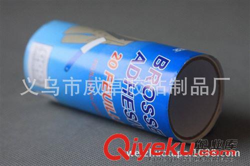清潔膠帶 廠家供應(yīng)清潔膠帶 粘滾筒 可撕清潔膠帶替換滾筒 20層 直形粘性好原始圖片2