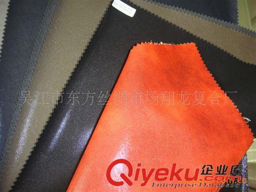 人造革 供應(yīng)仿皮，皮革，XL-518