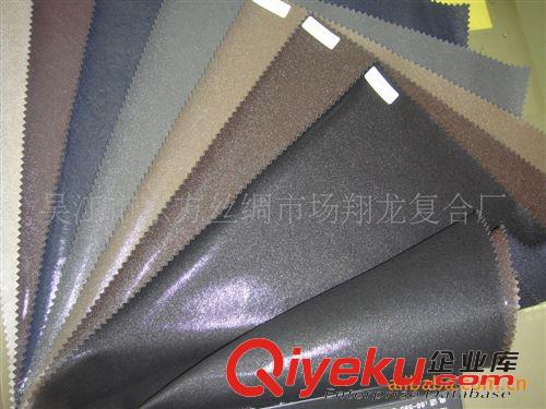 復(fù)合面料 【2014流行款】膚感面料，XL-503