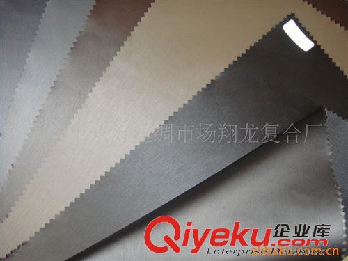 復(fù)合面料 供應(yīng)印花TPU復(fù)合面料,XL-519