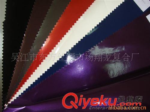 復合面料 供應干式pu面料，XL-517原始圖片3