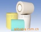 推薦信息 長期大量生產(chǎn)供應(yīng)各種離型紙，zyjl